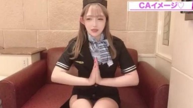 petugas kabin ASMR yang melakukan pelayanan yang sangat bagus | bokepindo